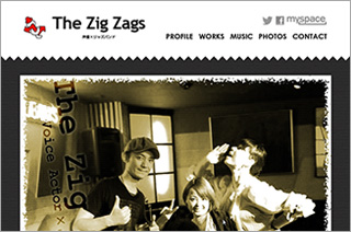 The Zig Zags